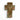 Mighty God - Isaiah 9:6